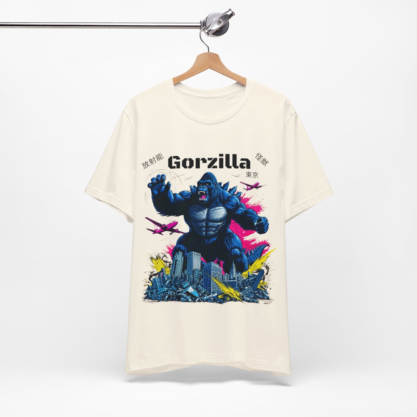 Gorzilla - Unisex Jersey Short Sleeve Tee