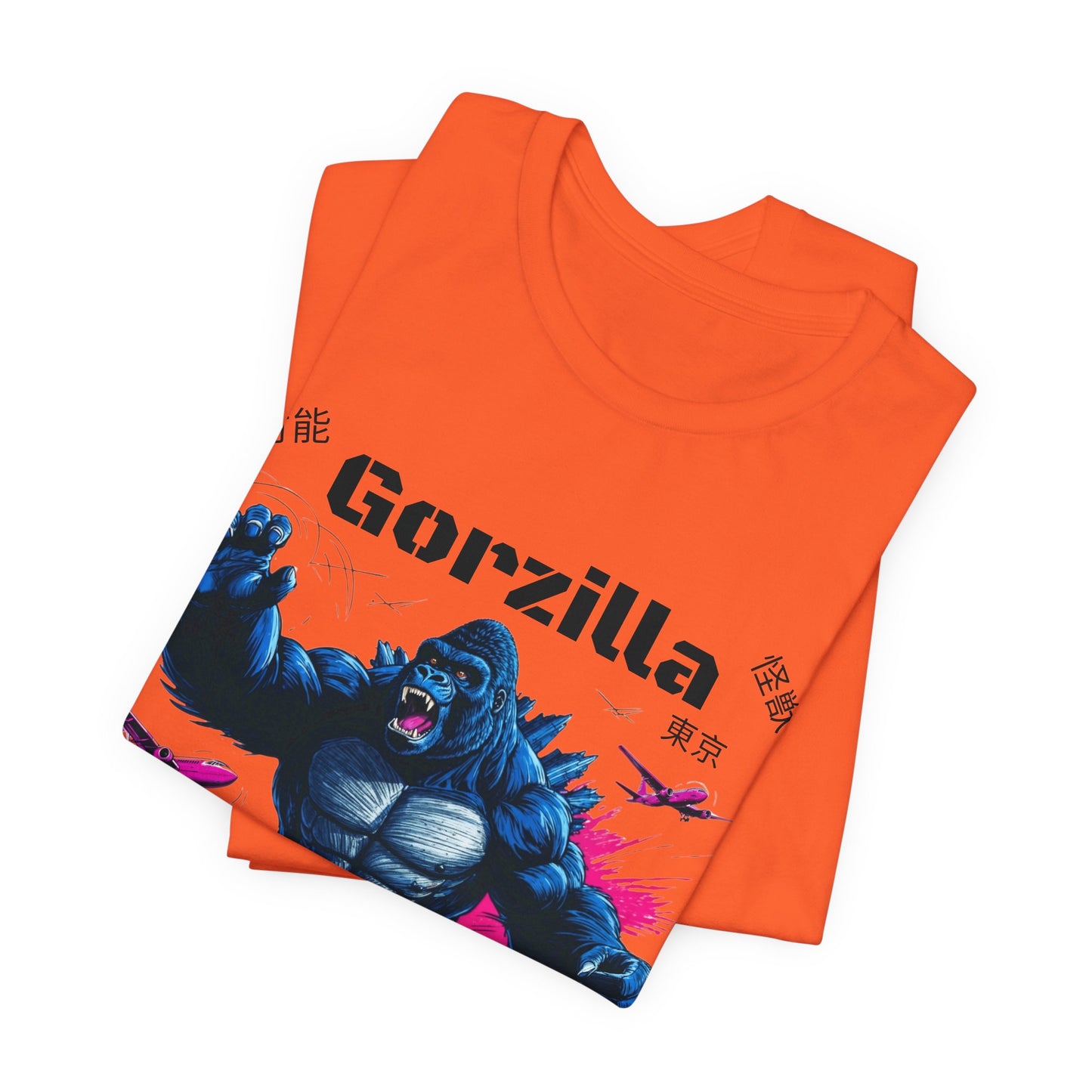 Gorzilla - Unisex Jersey Short Sleeve Tee