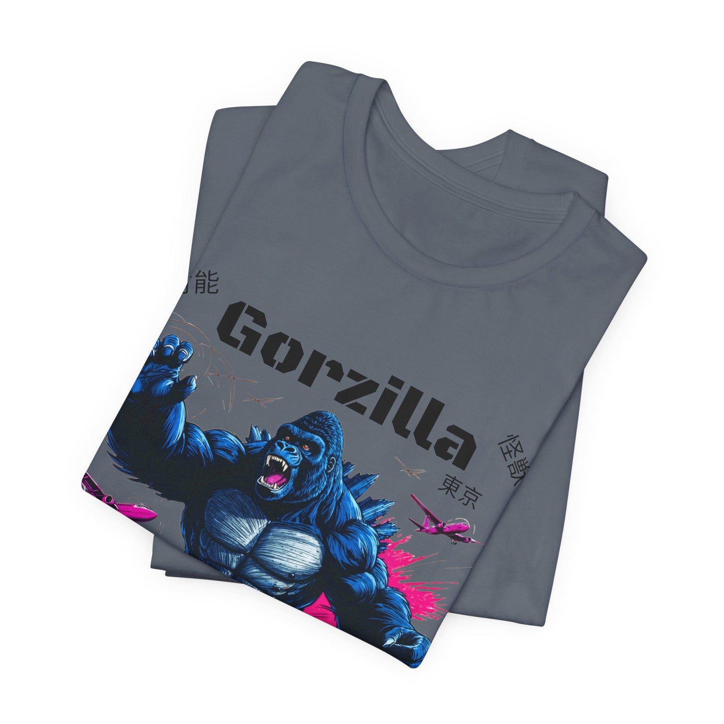 Gorzilla - Unisex Jersey Short Sleeve Tee