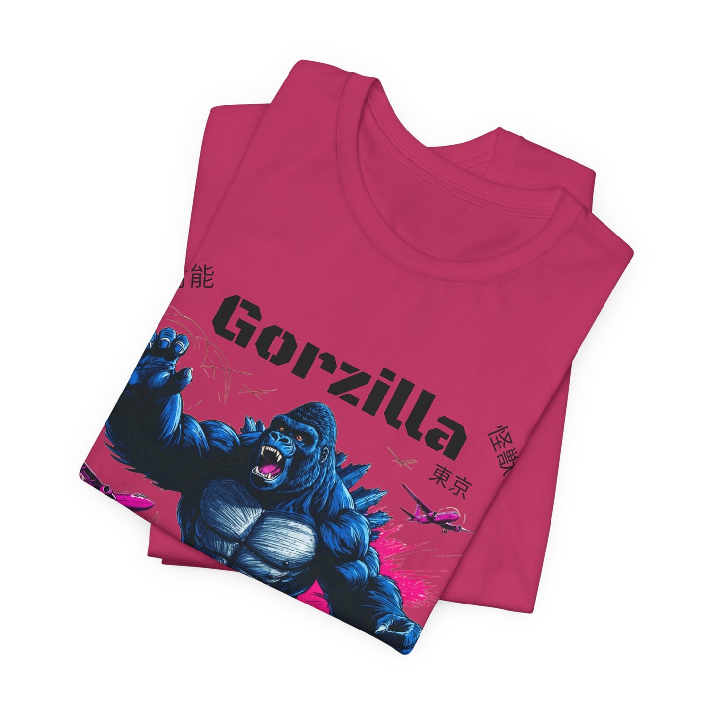 Gorzilla - Unisex Jersey Short Sleeve Tee