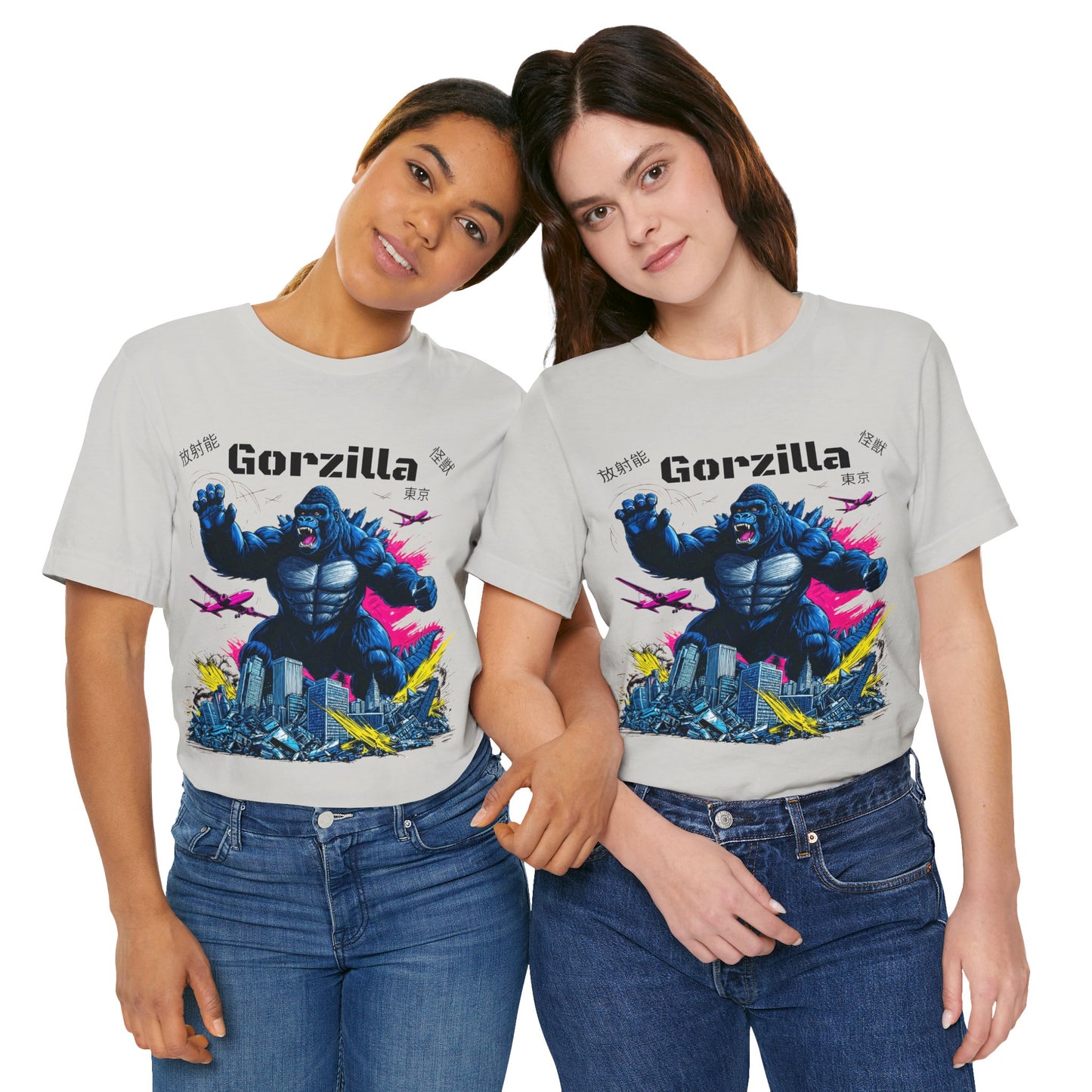 Gorzilla - Unisex Jersey Short Sleeve Tee